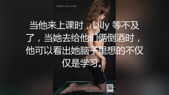 爱丝小仙女思妍-性感仙女