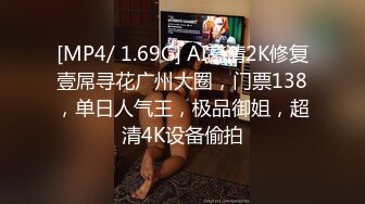 主播 小马 透视漏点光屁股骚舞 直播精剪 极具诱惑 (2)