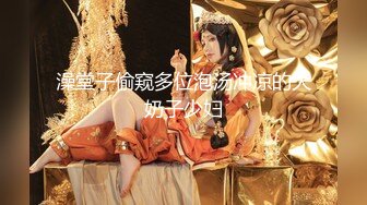 【自购剪辑】精品资源BEAUTYLEG丝袜美腿4K视频写真【45V】 (23)