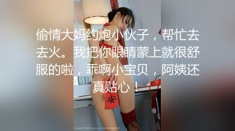 SWAG 隔着镜头勾引你原本只是想让你硬...没想到我也不知不觉玩 茉莉