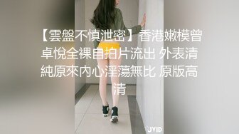 无套深入黑丝白兔子-爆操-嫂子-抖音-自慰-迷人