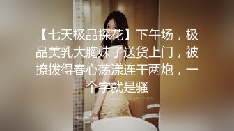 [MP4]欲求不满极品女神姬太爽了使劲打我 鸡巴好胀好大口活真是一流