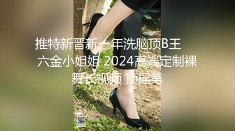 气质学院派美女大学生