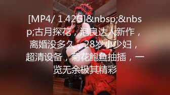 極品爆乳少婦居家偷情私會健壯小鮮肉啪啪打炮 主動舔雞巴騎乘扭動爽得高潮不斷 完美露臉 1080P高清原版