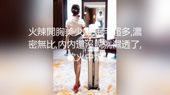 《巨乳狂野✅》尤物反_差婊ur4vity私拍有钱人专属泄欲工具万众瞩目可盐可甜极品Cosplay女神OnlyFans