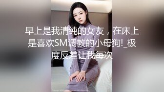 04大胸妹妹全程露脸被小哥干射以后陪狼友发骚，揉奶玩逼特写展示，淫声荡语互动撩骚跳蛋自慰呻吟，精彩刺激