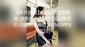 [MP4/654MB]麻豆傳媒 MKY-NS-008親傳發情瑜伽術-白靖寒