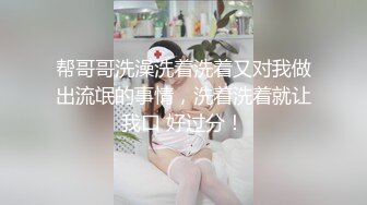 御姐女神『白鲸』最新自拍流出 极品COS超美诱惑 丰臀美穴 不舍得入穴