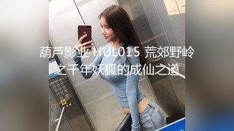 [MP4/1.46GB]麻豆傳媒 內涵甜蜜女友 NHAV027 約炮禦姐性感女總裁 操爽空虛寂寞小騷貨 果果