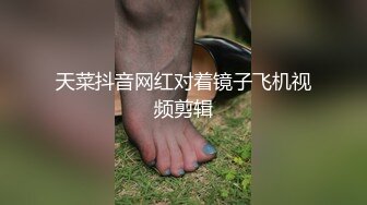 户外勾搭女王勾搭大屌按摩师把女儿放里屋出来就干她