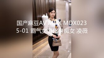 【白话剧情】“BB唔好停啊！”香港长腿反差少妇「Sexy Eva」OF性爱私拍1