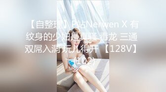 琦玉老师新作❤️MJ03年妹子阴蒂真好看 BB又粉又大