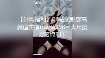 【OnlyFans】台湾网红少妇 Clickleilei刘蕾蕾付费订阅写真 露点自拍，打卡全球网红景点，从少女到孕妇的记录 49