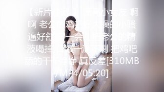 【新片速遞】 【超顶❤️推特大神】黑椒盖饭✨ 共享黑丝旗袍女友3P约啪单男 口穴塞满肉棒 窈窕反差淫物 这么玩真的太爽了[677MB/MP4/40:42]