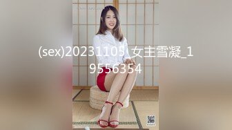 kcf9.com-长很像阿朱的超高颜值广州TS【桃子吖】与金主 女闺蜜啪啪 (3)