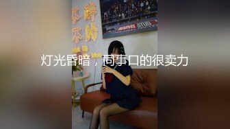 G奶烈焰红唇风骚小荡妇激情啪啪&nbsp;&nbsp;眼镜小黑吸吮奶子&nbsp;&nbsp;开档黑丝蹲着舔逼&nbsp;&nbsp;扶着大屁股后入&nbsp;&nbsp;抽插一脸享受