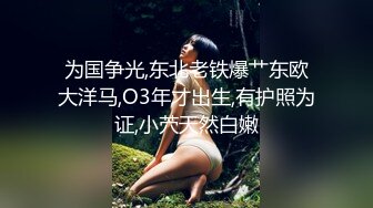 来自大妈的浴室诱惑