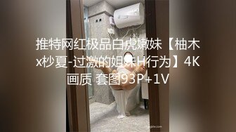 文轩探花约了个高颜值性感黑衣妹子啪啪 口交互舔床边抱腿大力抽插