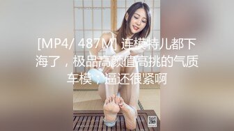 这情趣内衣谁受得了？