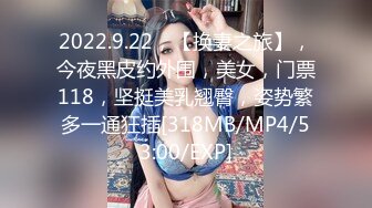 父亲爆操儿子醉酒小女友 豪乳美女【聂小倩】