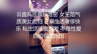 酒店约炮打高尔夫认识的大奶子少妇 巨乳+黑丝 露脸完整版