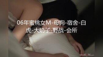 蘋果專賣店碰到的修長嫩白腿高跟騷女,齊逼牛仔裙下的丁字褲