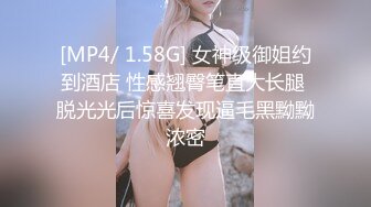 酒后无套艹98销售妹妹