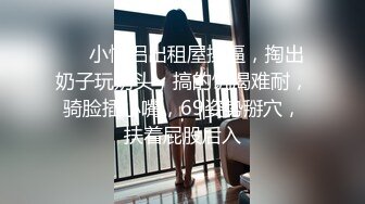 【年轻学姐】客厅深喉大屌蹲下卖力口展现完美口技