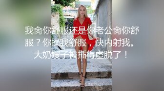 TS王思涵 (21)