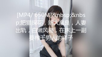 【新片速遞】 商场女厕近距离偷窥包臀裙美少妇的多毛小黑鲍[150M/MP4/01:20]