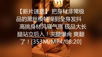 夜总会女厕偷拍 小姐姐喝多了BB挺黑的 又拉又吐的