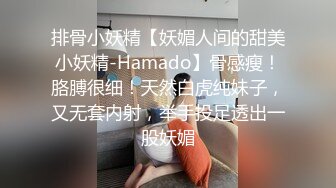 [MP4]公厕调教啪啪操美腿乖乖女 无套激情抽插 趴下内内穿衣服直接操 爆精内射 拔屌无情