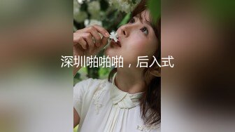 ❤️【精品】可爱美女8连续喷发★淫叫在整个酒店中回荡