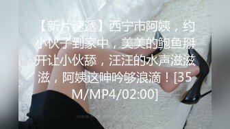 绿茶主播【zzz_三月3】最新调教喷水福利视频 (2)