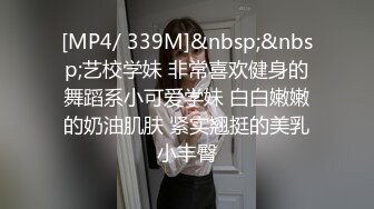 35岁瑜伽骚妇人美又骚,谁顶得住这股风骚劲...