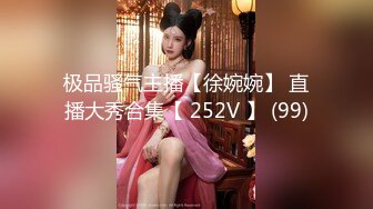 [MP4/ 2.11G]&nbsp;&nbsp; 操良家短发小姑娘，黑色丝袜跪地深喉，翘起肥臀摸穴，后入撞击拍打，屁股多红了