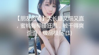 【新片速遞】&nbsp;&nbsp;漂亮大奶美眉吃鸡啪啪 在厨房被大肉棒无套输出 无毛鲍鱼粉嫩 射了满满一逼口精液 [551MB/MP4/16:25]