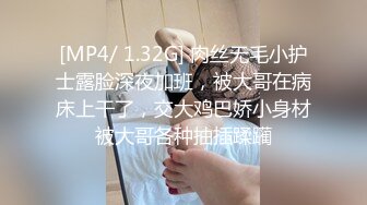 【新速片遞】&nbsp;&nbsp;2023-7-26新流出酒店偷拍学生情侣开房❤️好身材美女和男友大白天一直啪啪啪[766MB/MP4/01:36:56]