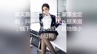 【新片速遞】 好吃不过饺子好玩不过嫂子天生白虎的嫂子❤️大哥不懂享受，小弟如愿以偿享受到嫂子的口活！[69M/MP4/01:18]