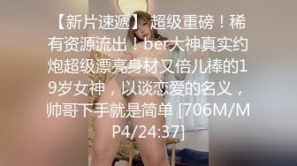 陕西榆林汉庭美女口活1！