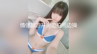 Onlyfans极品白虎网红小姐姐NANA快乐旗袍4K原档流出