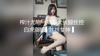 【自整理】Xhamster博主——LuuLee0804  变态出租车司机 在车里强迫人妻  最新视频合集【140V】 (62)