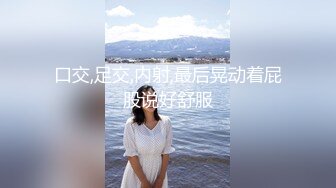 【AI换脸视频】王楚然 女优面试员