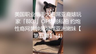 迷你石桥 老汉后入眼镜红发妹 骑马 狂插bb 插出白带后没有过瘾又用假JJ爆插自己