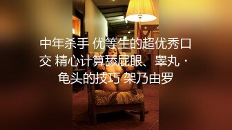 淫荡骚主播公园野战做爱直播