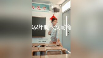 酒店嫖妓偷拍猥琐瘦男喝完王老吉干黑衣肤白卖淫女，老这么嫖小哥这小身板迟早被吸干