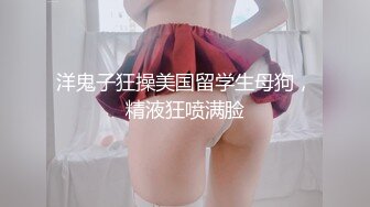 [原y版b]_066_今j夜y不b设s防f巨j乳r奶n妈m_啪p啪p_20220523