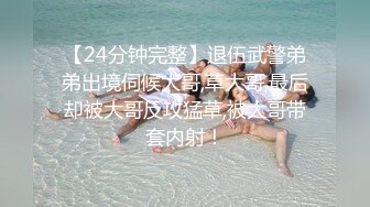 [MP4/2.60GB] 麻豆传媒 《夏日之恋》 淫乱的海边之旅