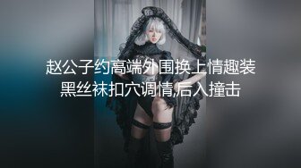 工地小伙初次嫖娼不知套路深,扶着伪娘的腰就狂操,干得伪娘狂叫直呼太爽了,还问他是不是提前吃伟哥了