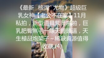 巨乳女神－木木森的比基尼全裸沙灘??隱藏版有海邊全裸揉奶影片 [112P+1V/148M]